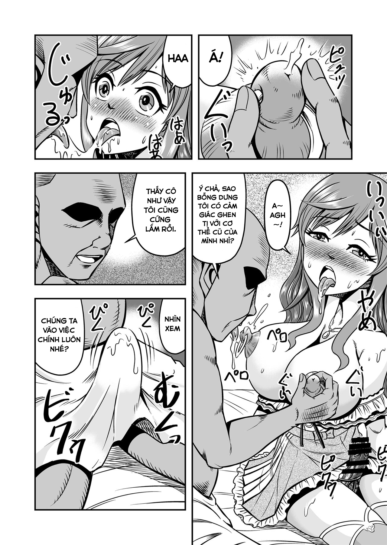 Đọc truyện hentai Làm tình với một Trap Girl, tôi vô tình trở thành Trap Girl đó và cuộc đời tôi chính thức sang trang kể từ đây! - Oneshot