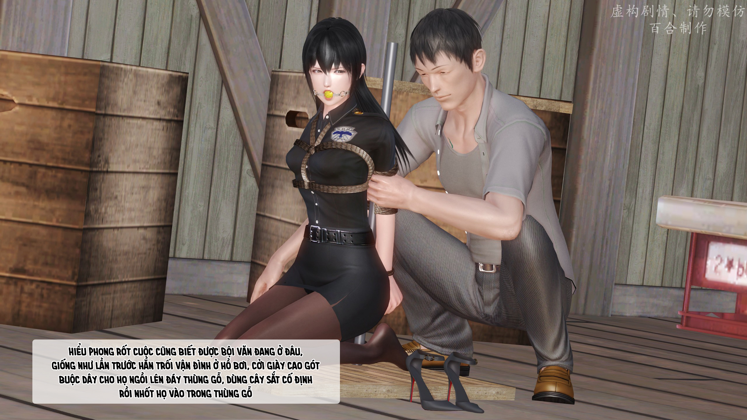 Đọc truyện hentai Kiếp hồng nhan - bách hợp chế tác. - Chap 5