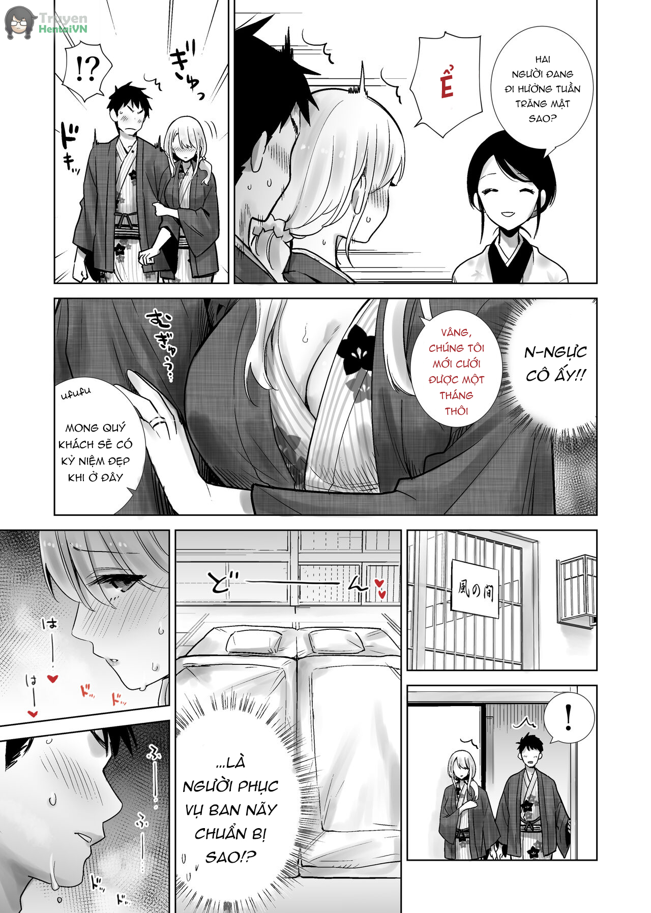 Đọc truyện hentai Tomodachi no Mama ga Boku no Dekachin de Ikimakutta Oshougatsu Otoshidama Soushuuhen - Chap 2