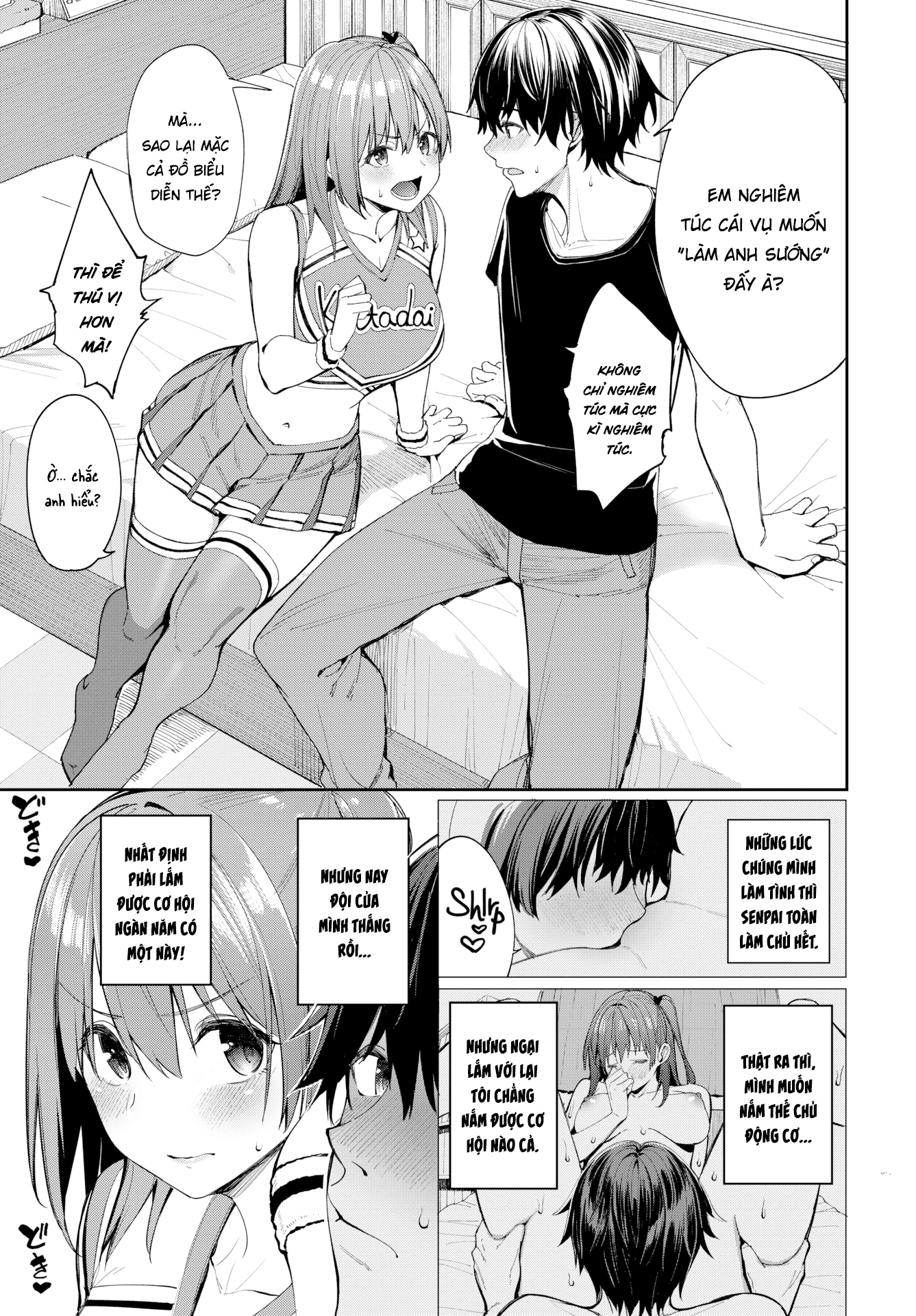 Đọc truyện hentai Đừng bỏ cuộc,Kokoro-chan! - Oneshot