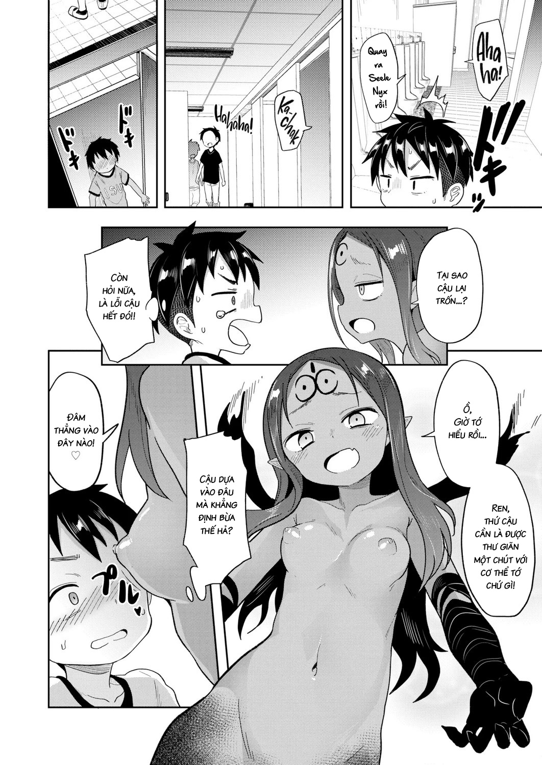 Đọc truyện hentai Body X During Break Time - Oneshot