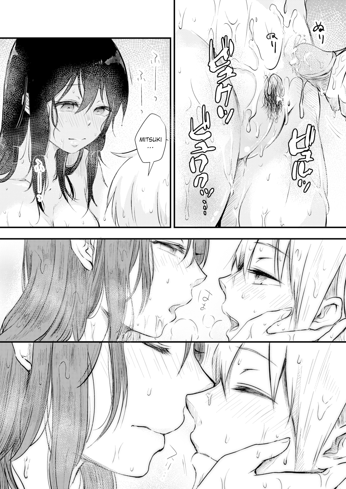 Đọc truyện hentai Hazy - Oneshot