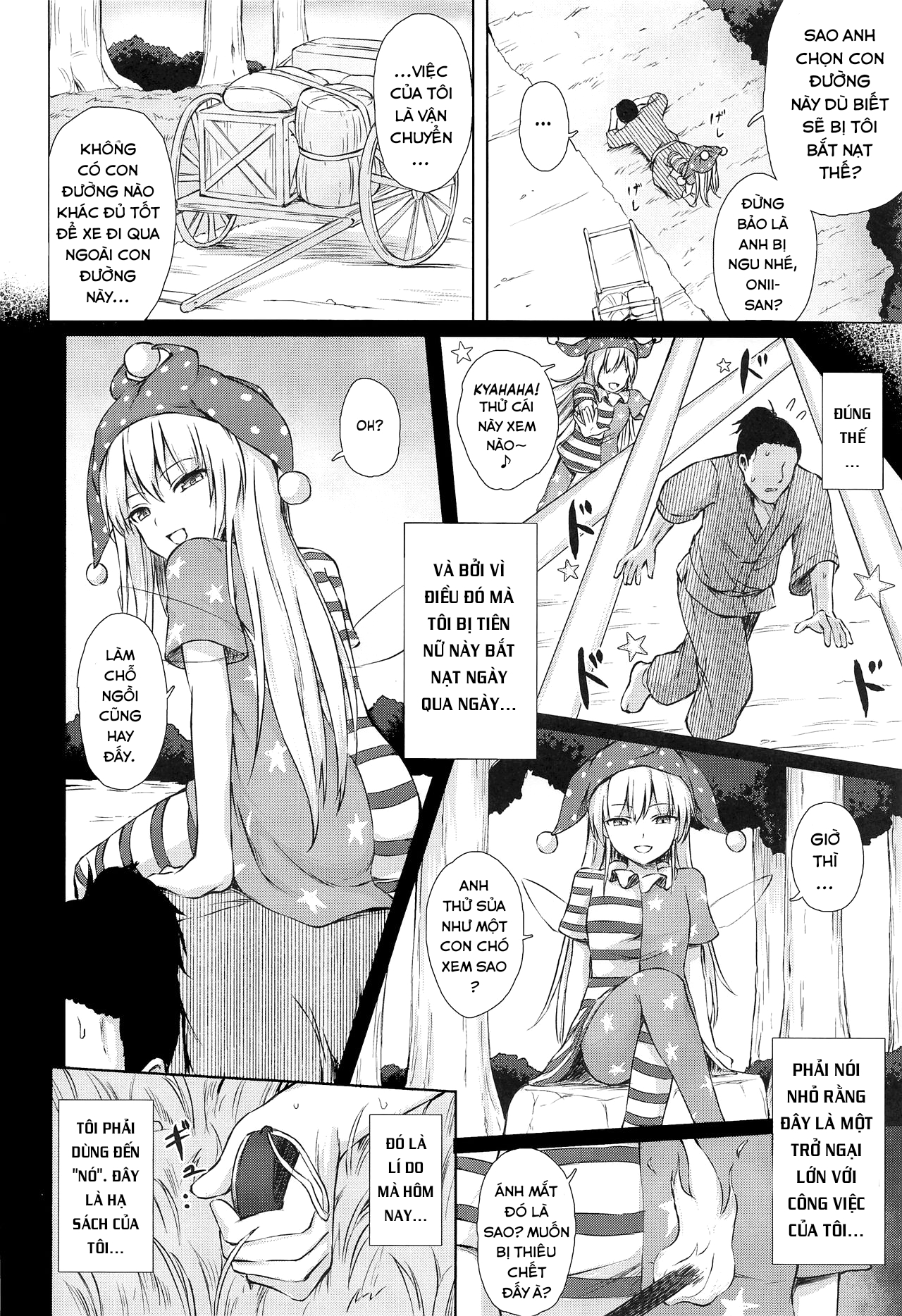 Đọc truyện hentai Namaiki Kurapi no Shitsukekata (Touhou Project) - Oneshot
