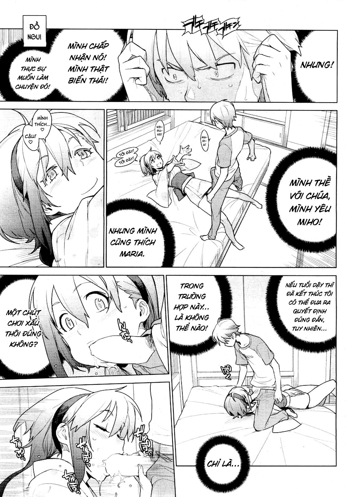 Đọc truyện hentai Stay Seeds - Chap 1