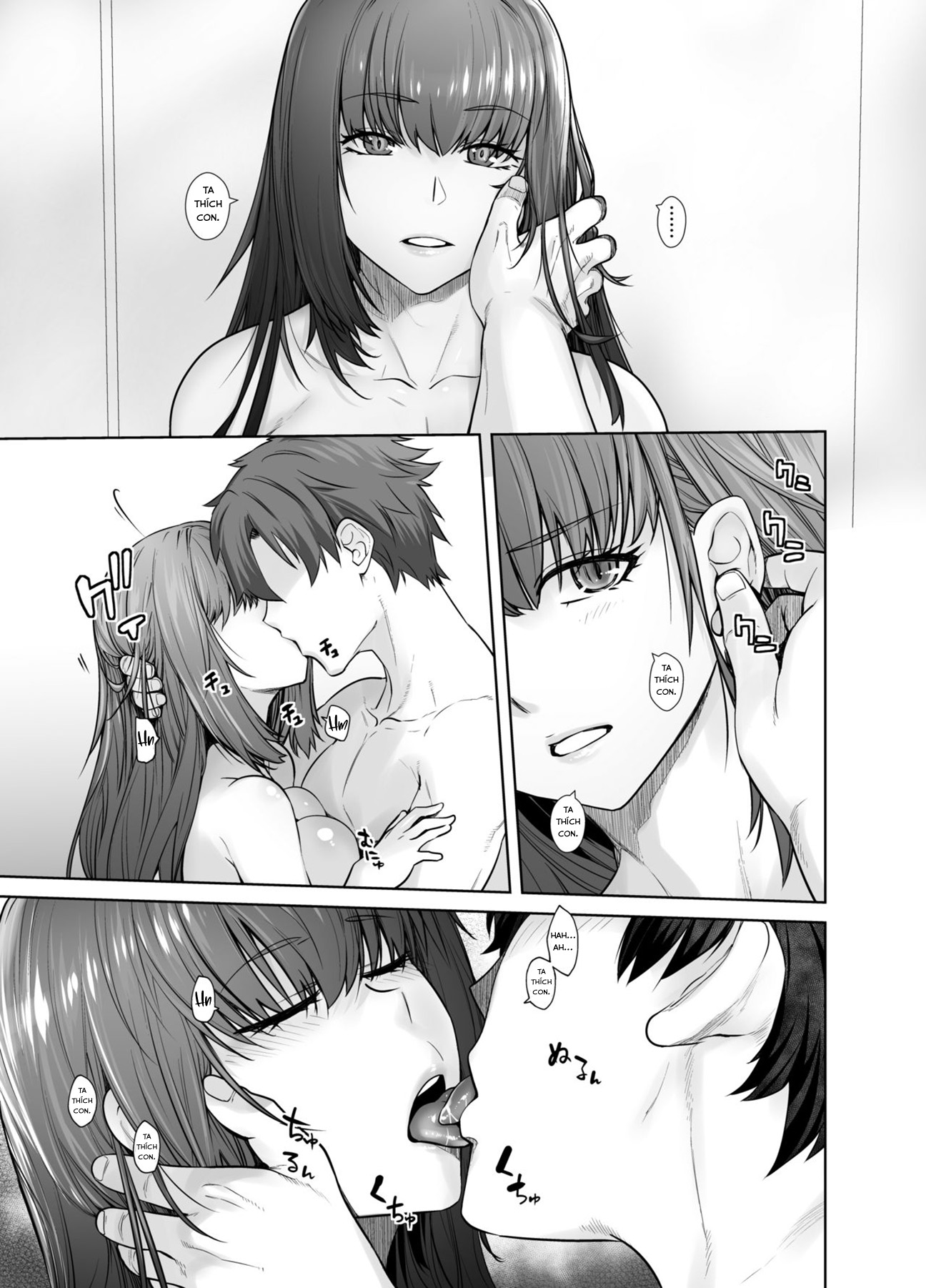 Đọc truyện hentai HEAVEN’S DRIVE 8 - Oneshot