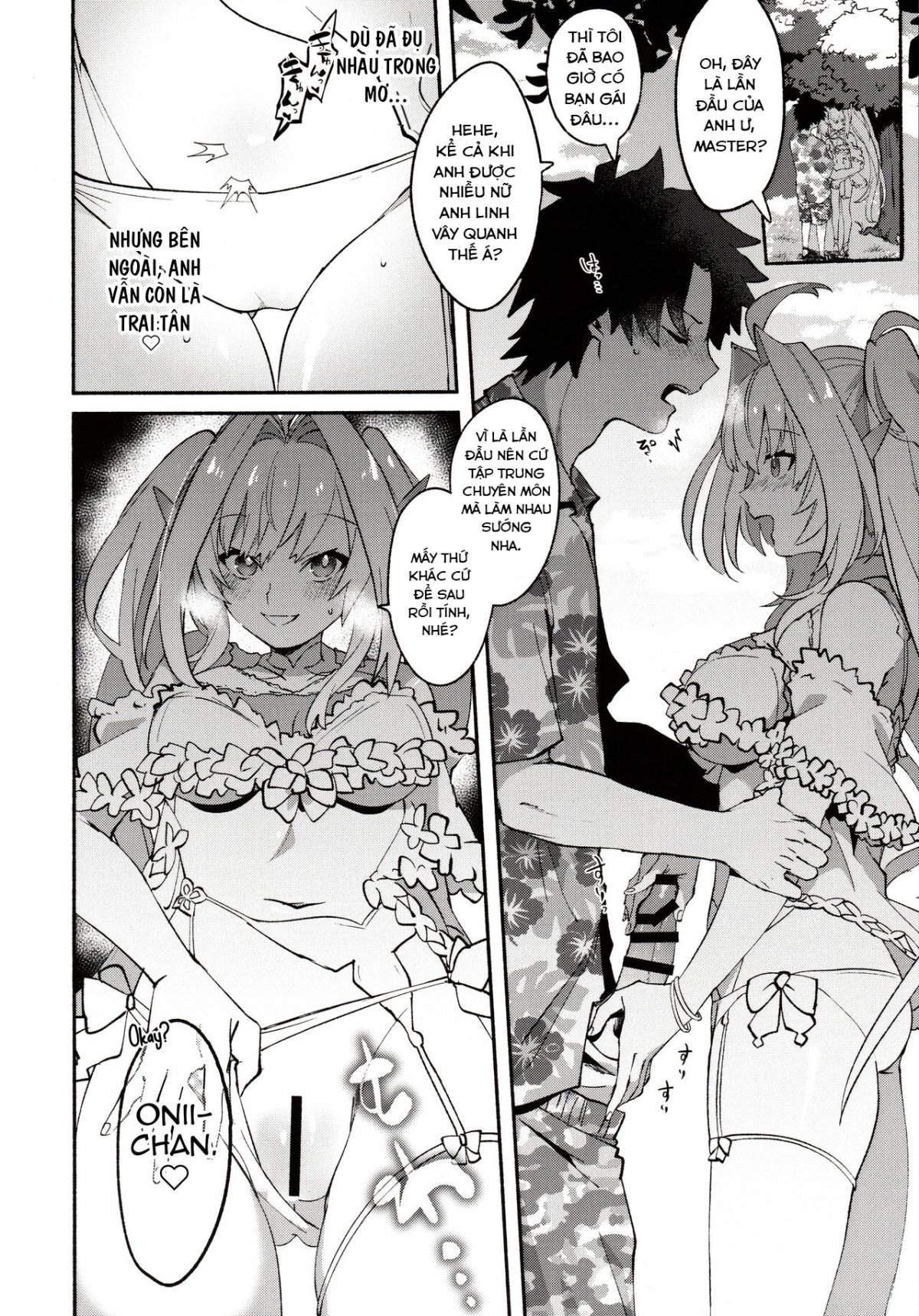 Đọc truyện hentai Hana no Oneesan no Ero Hon - Oneshot