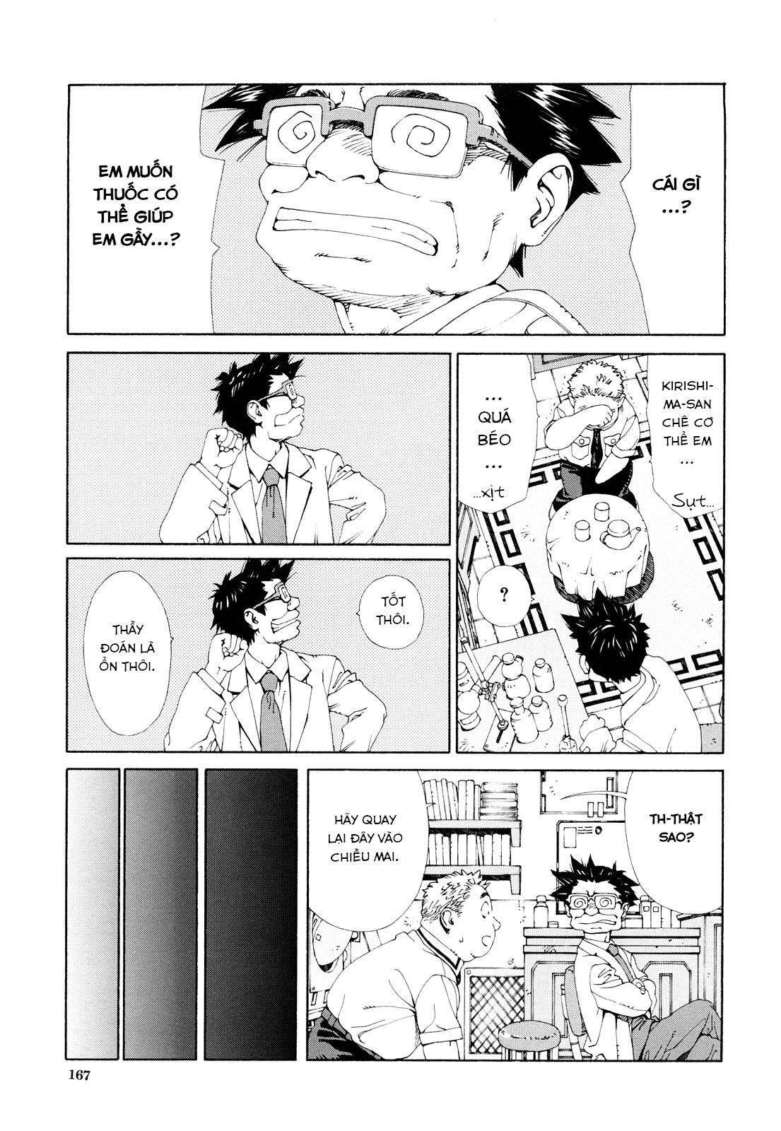 Đọc truyện hentai accelerando - Chap 7 Nơi nào có sự sống nới đó có công lý, GODZILLA