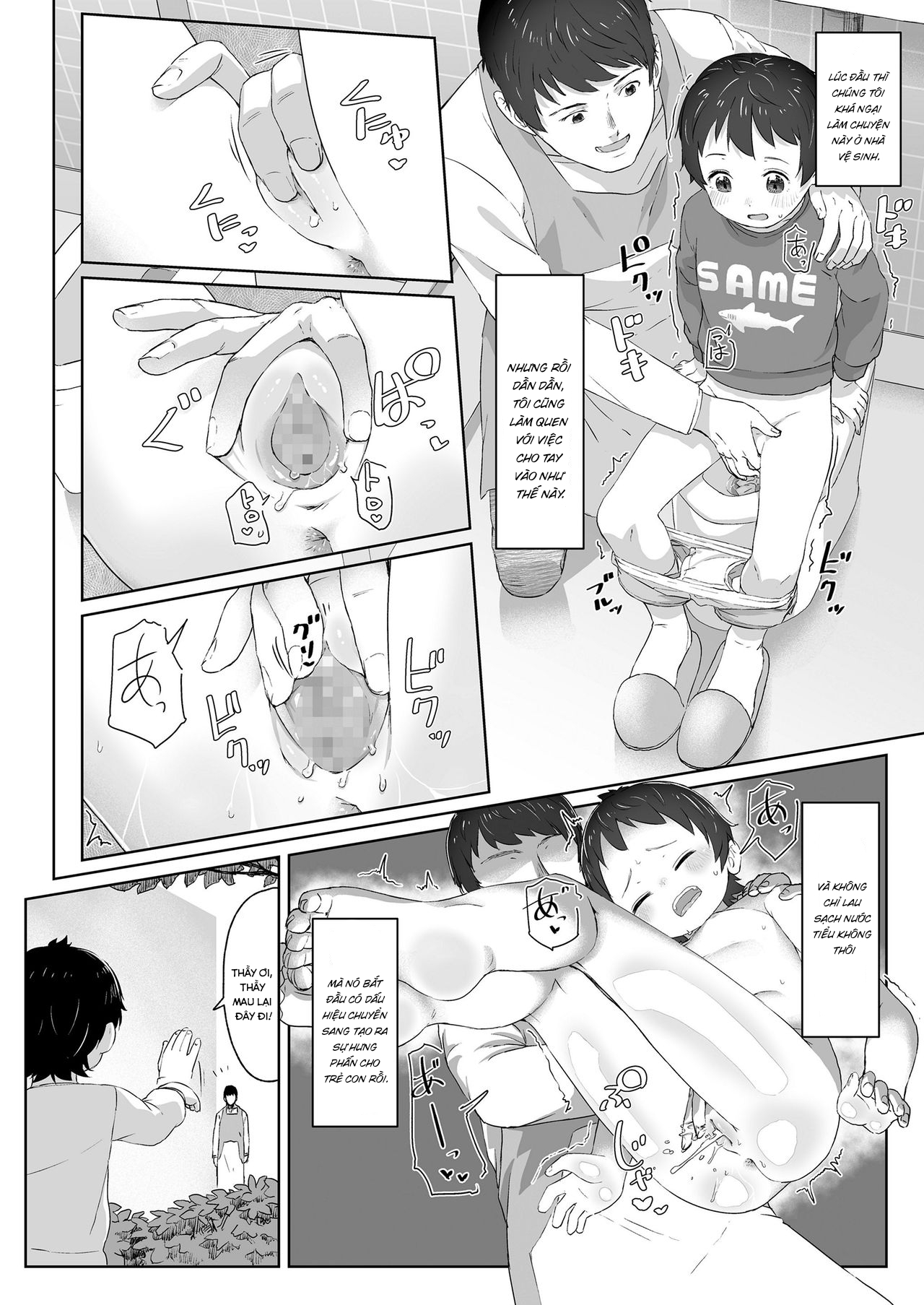 Đọc truyện hentai Em vẫn chờ (One shot) - Oneshot