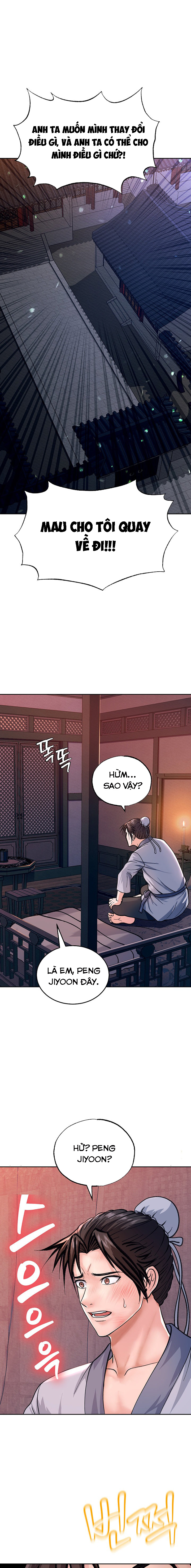 Đọc truyện hentai Lạc đến thế giới dục vọng - Chap 1