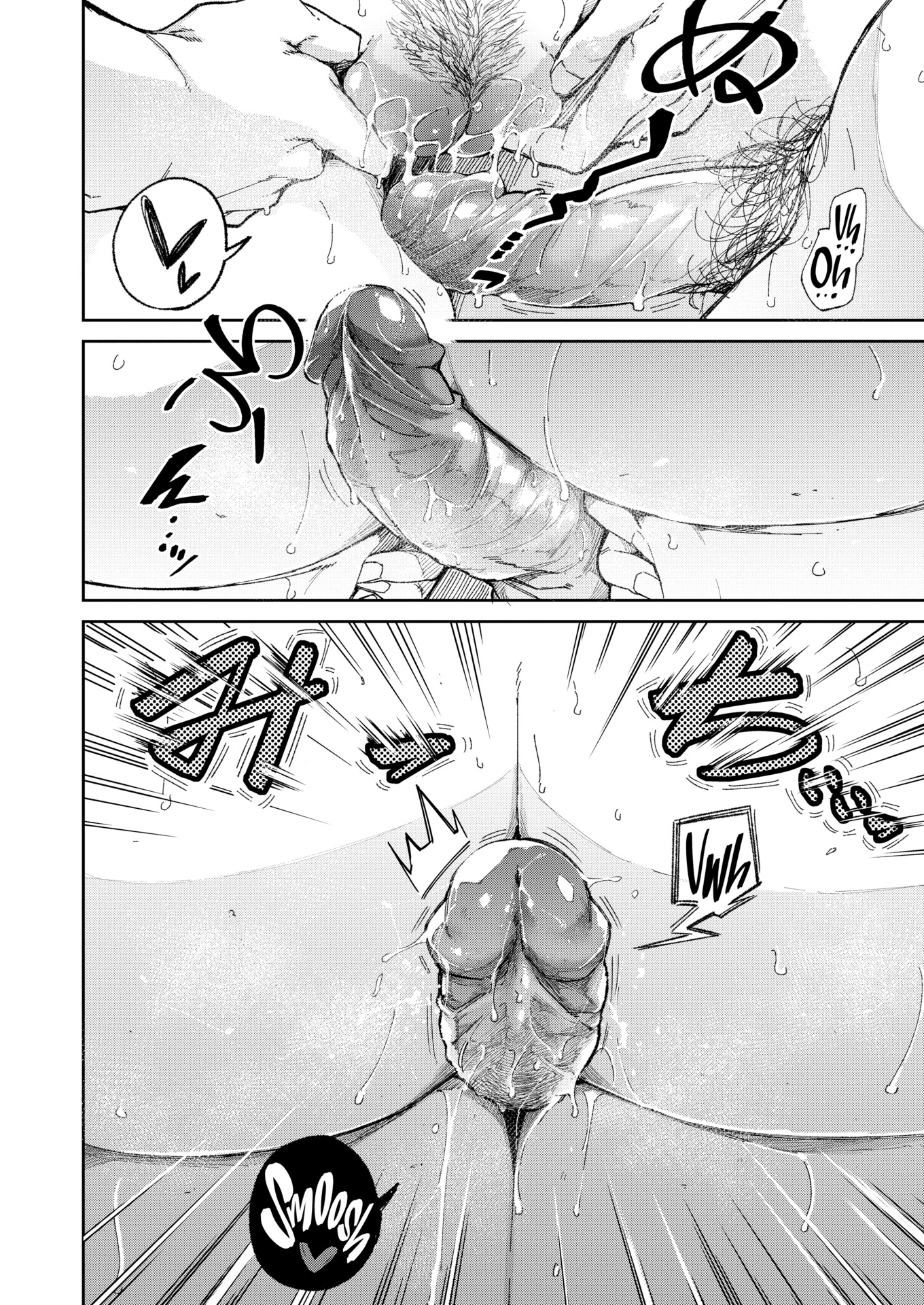 Đọc truyện hentai Tuyển tập Mùa Đông của Aoi Miharu - Ngày Đầu Đông Về (Phần hai)