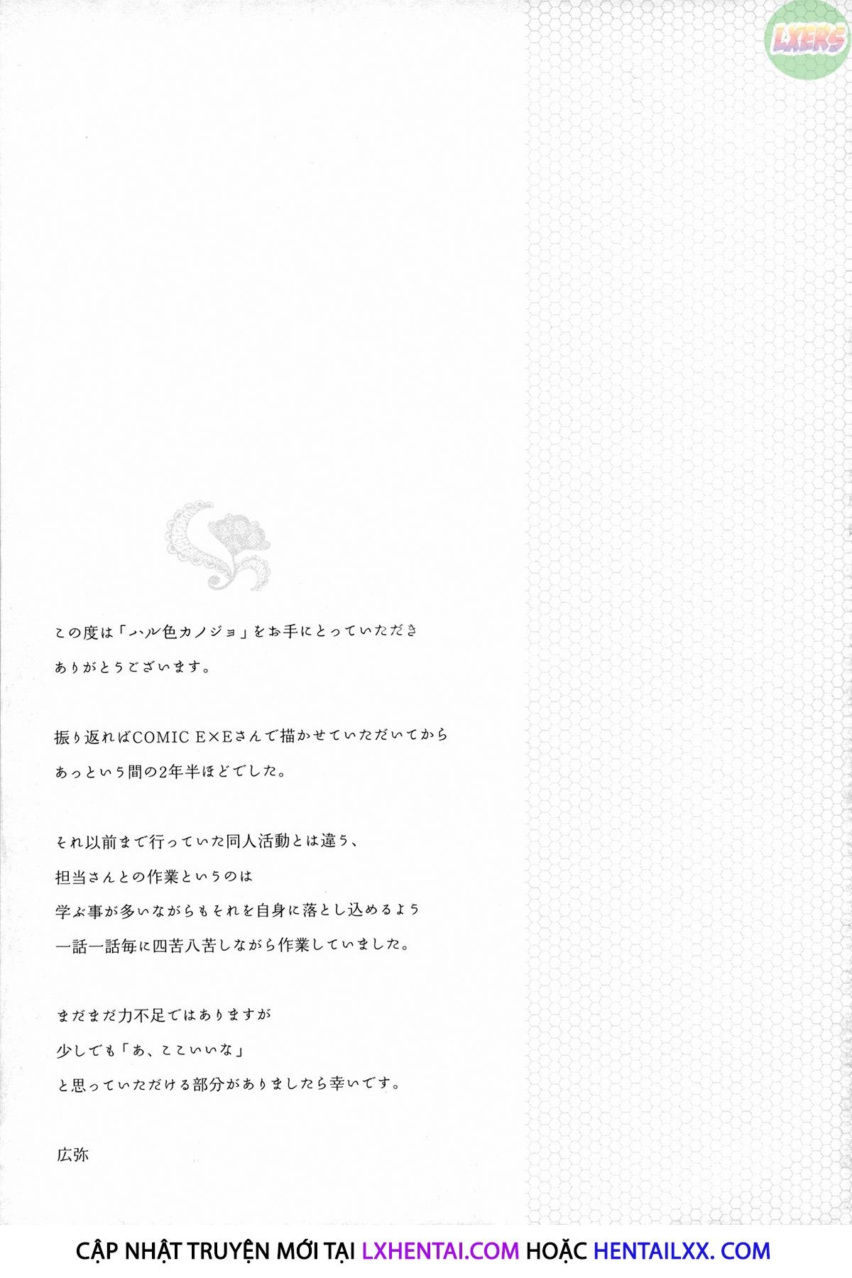 Đọc truyện hentai Haruiro Kanojo - Chap 9 - END