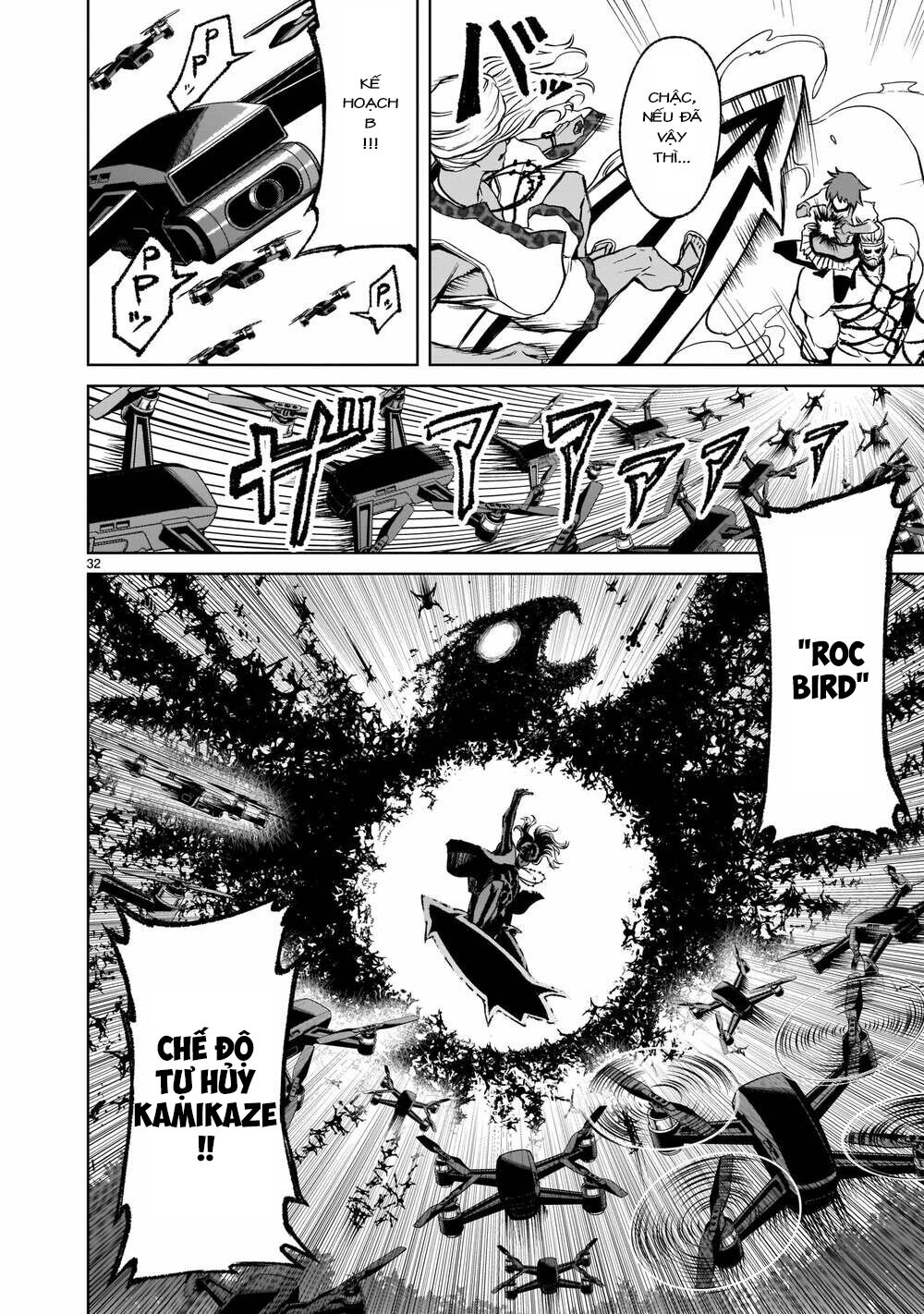 Đọc truyện hentai Vườn hoa hồng Saga - Chap 16: Kì phùng địch thủ ～FREUNDSCHAFT～