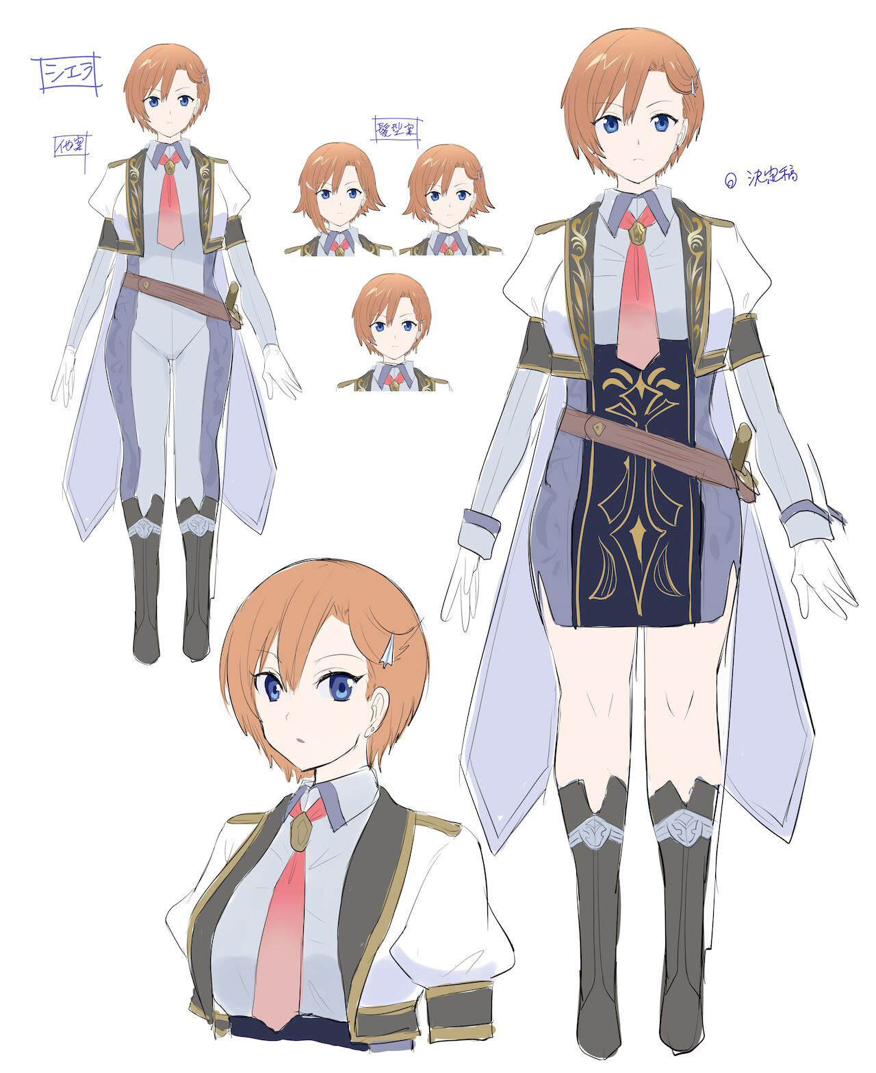 Đọc truyện hentai Kuchi Utsushi no Sandatsusya - Oneshot