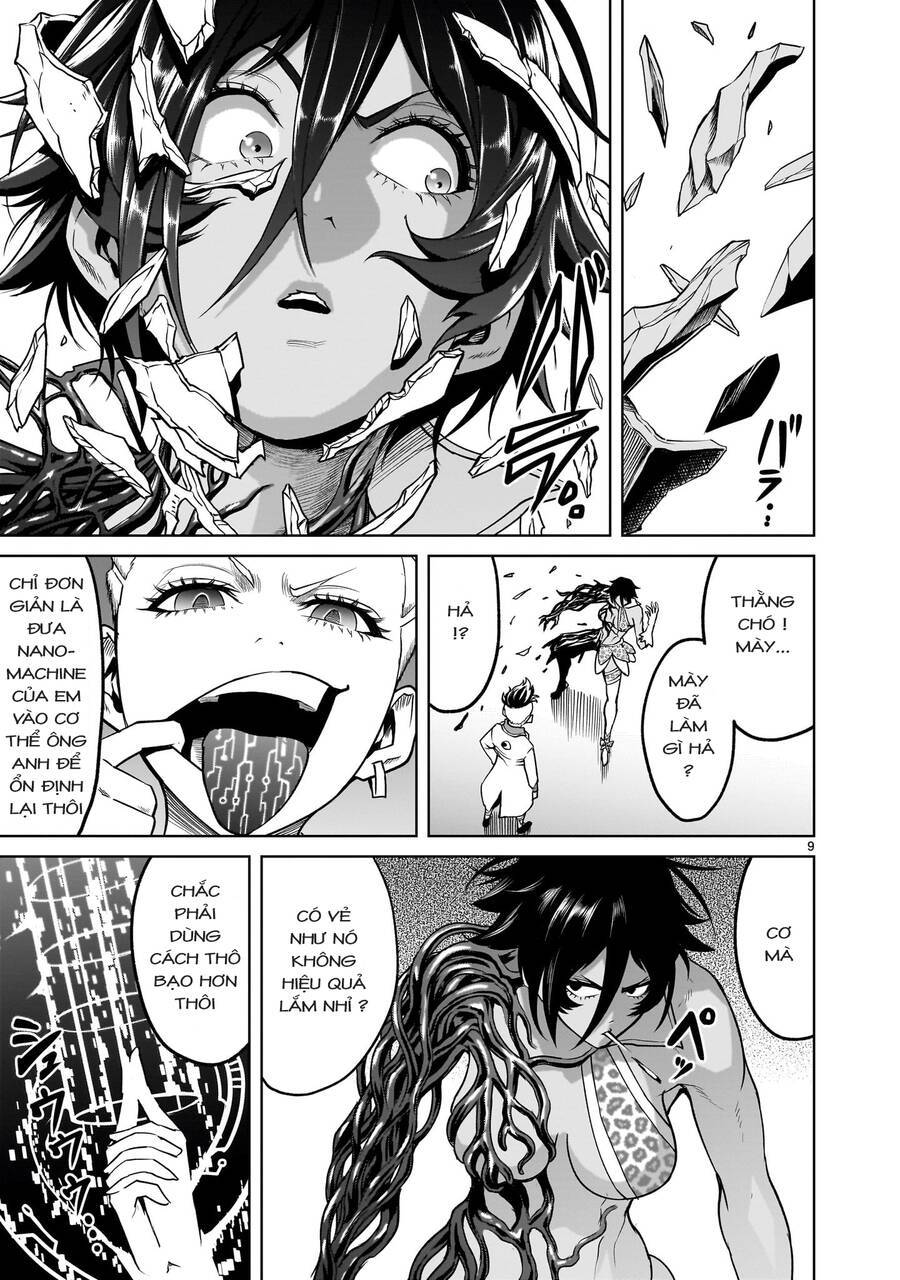 Đọc truyện hentai Vườn hoa hồng Saga - Chap 39: Hòn ngọc thô ～Einlauf～