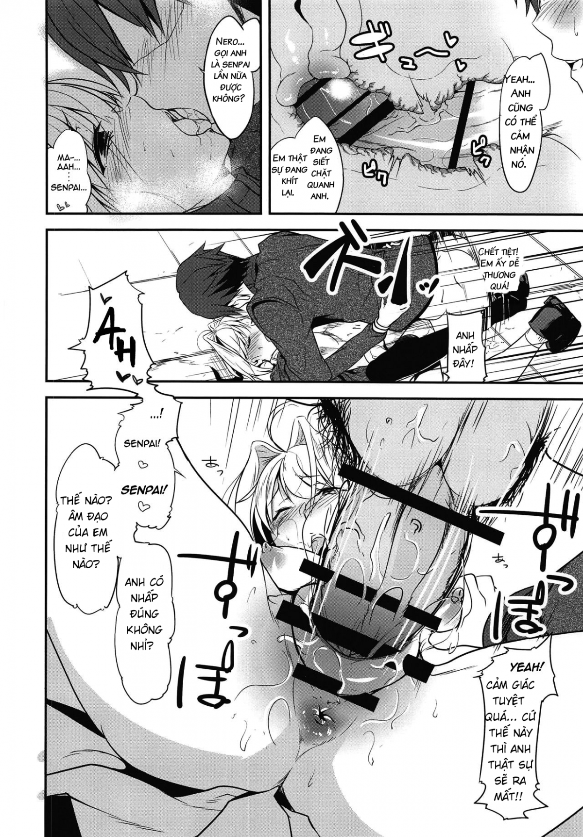 Đọc truyện hentai Nero-chama to Issho (Fate/Extra) - Oneshot