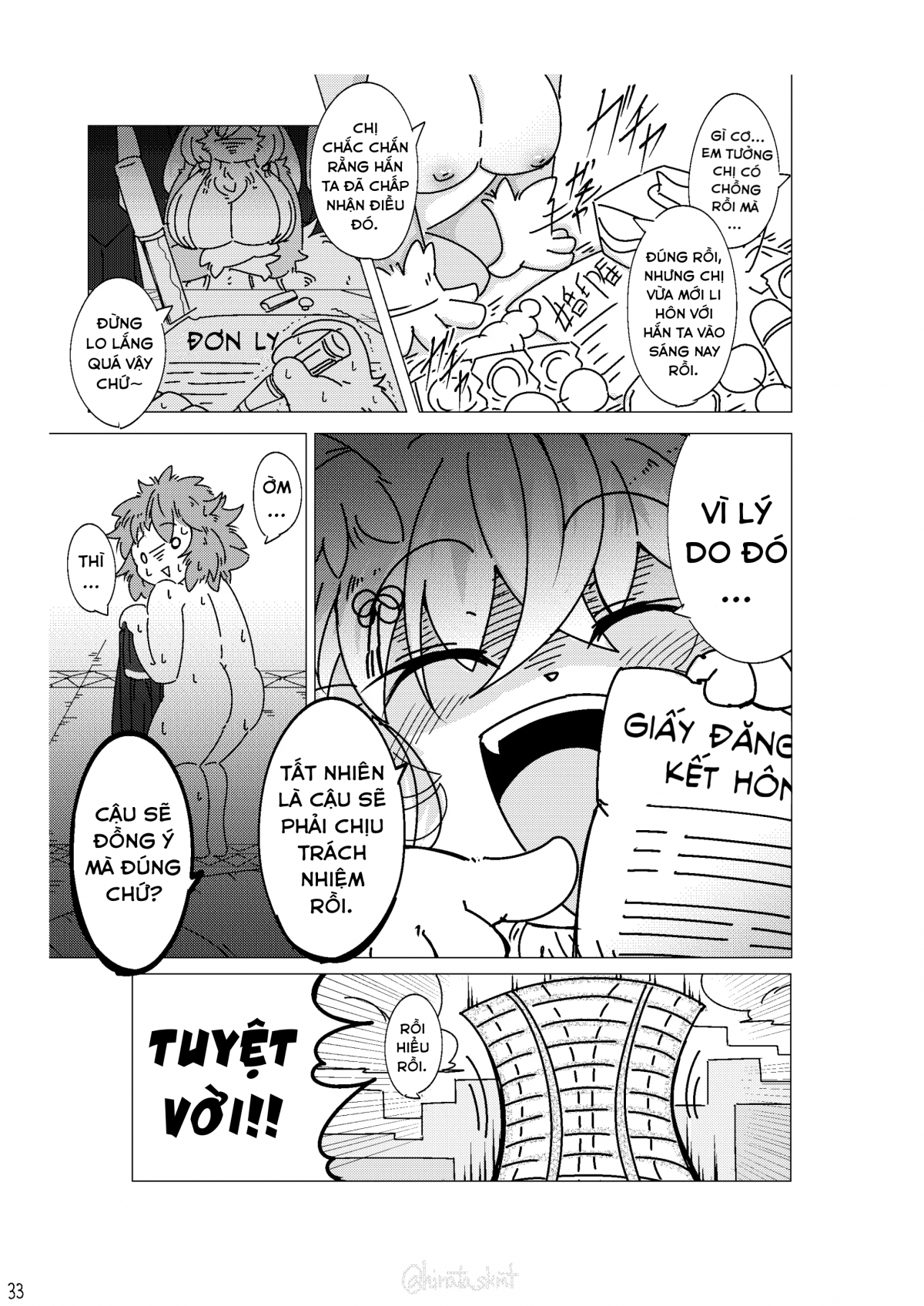 Đọc truyện hentai Kono Musume ni Idakaretakatta dake - Oneshot