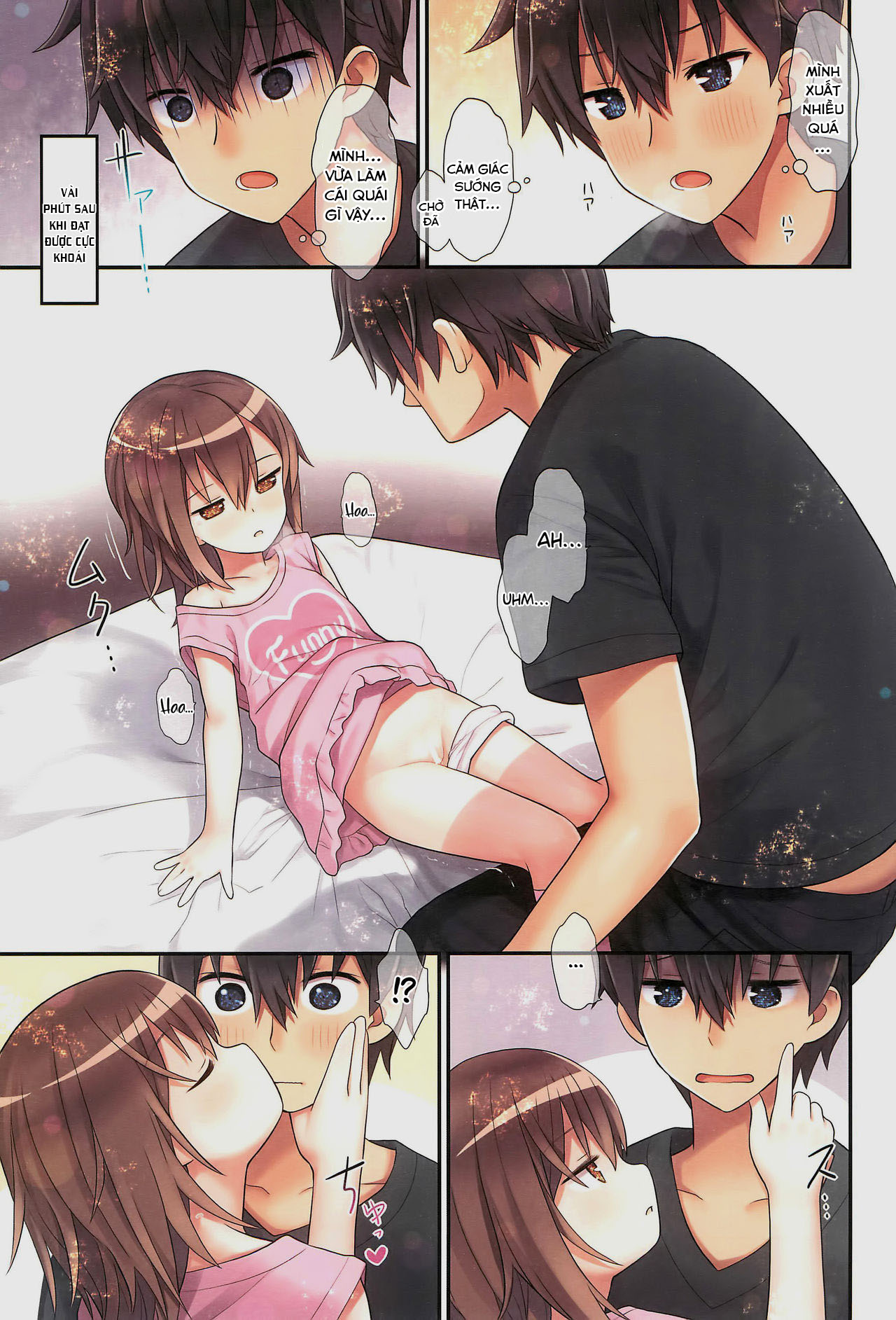 Đọc truyện hentai Miu-chan to Hajimete no H - Oneshot