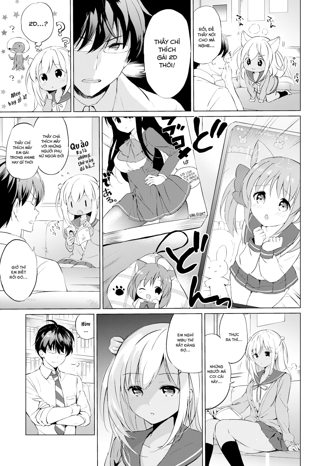 Đọc truyện hentai Thầy ơi! Em yêu thầy!! - Oneshot