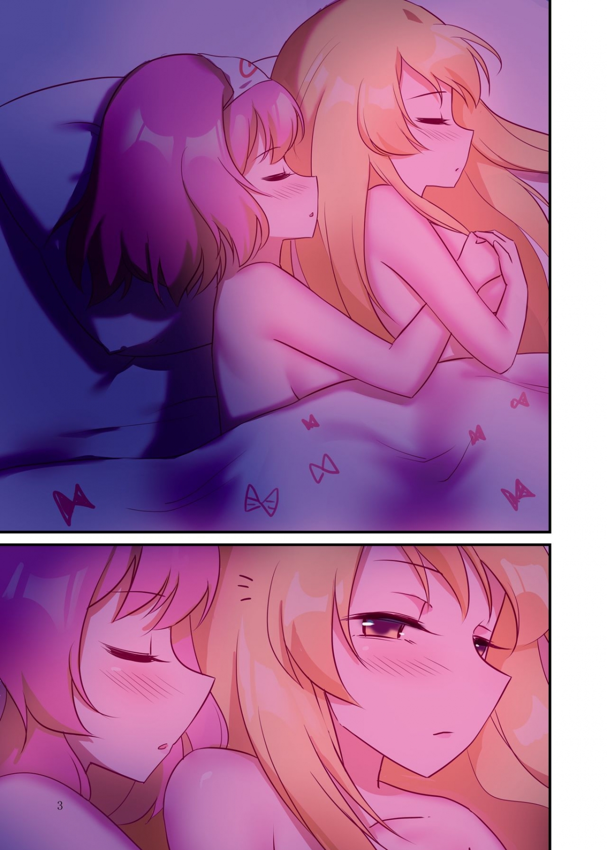 Đọc truyện hentai Shui | Sleep (Touhou Project) - Oneshot