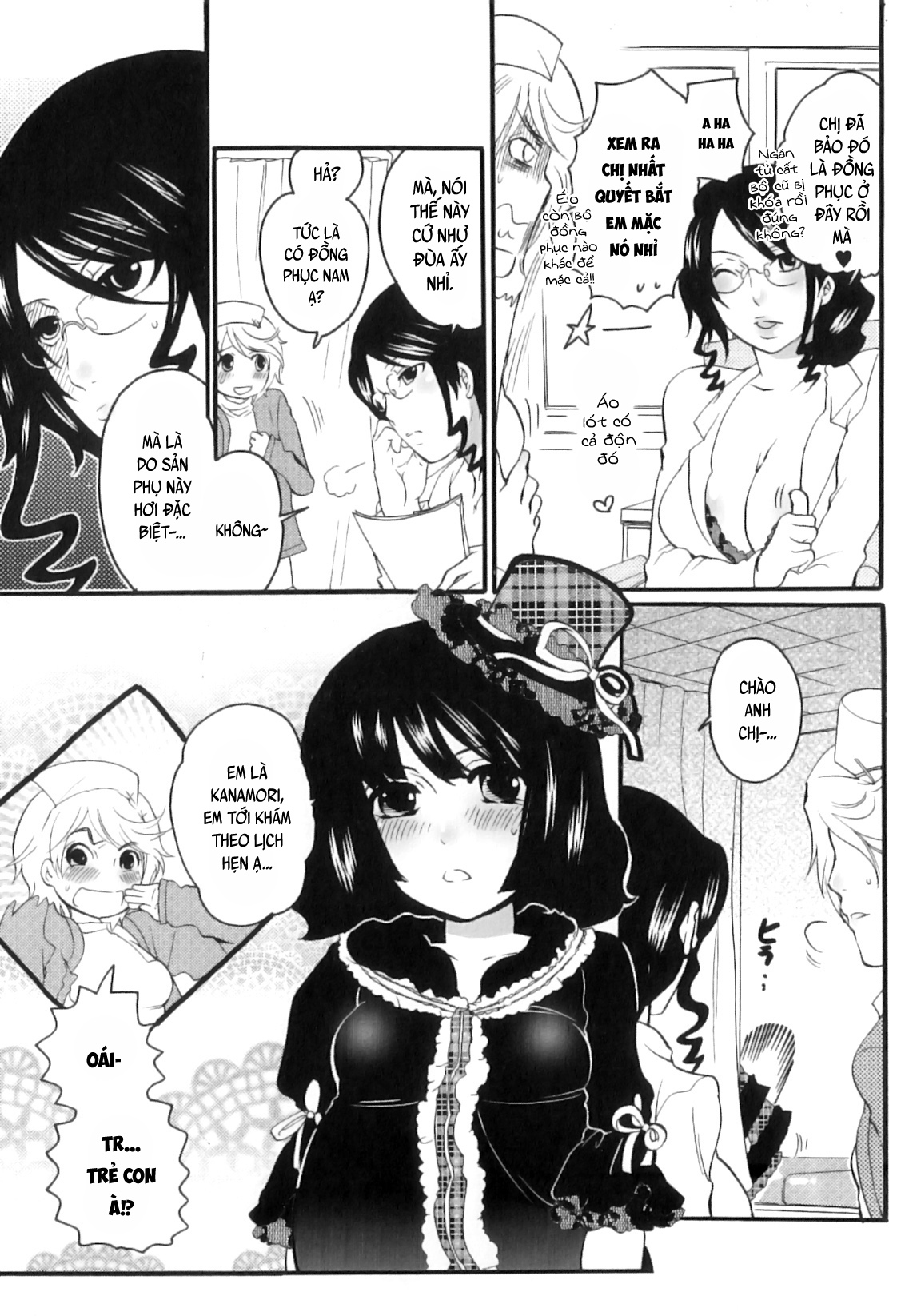 Đọc truyện hentai Câu chuyện thành viên Ủy ban Sản phụ khoa Tsuboi - Chap 2