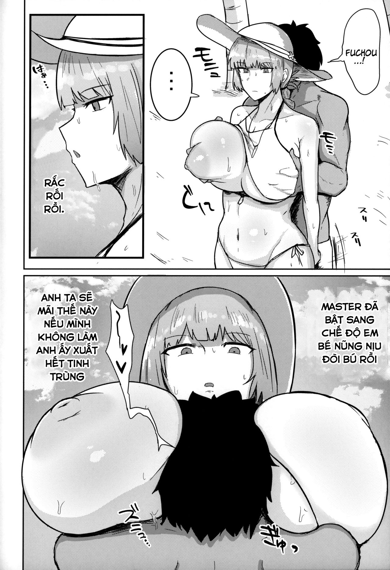 Đọc truyện hentai Cứu Trym! - Oneshot