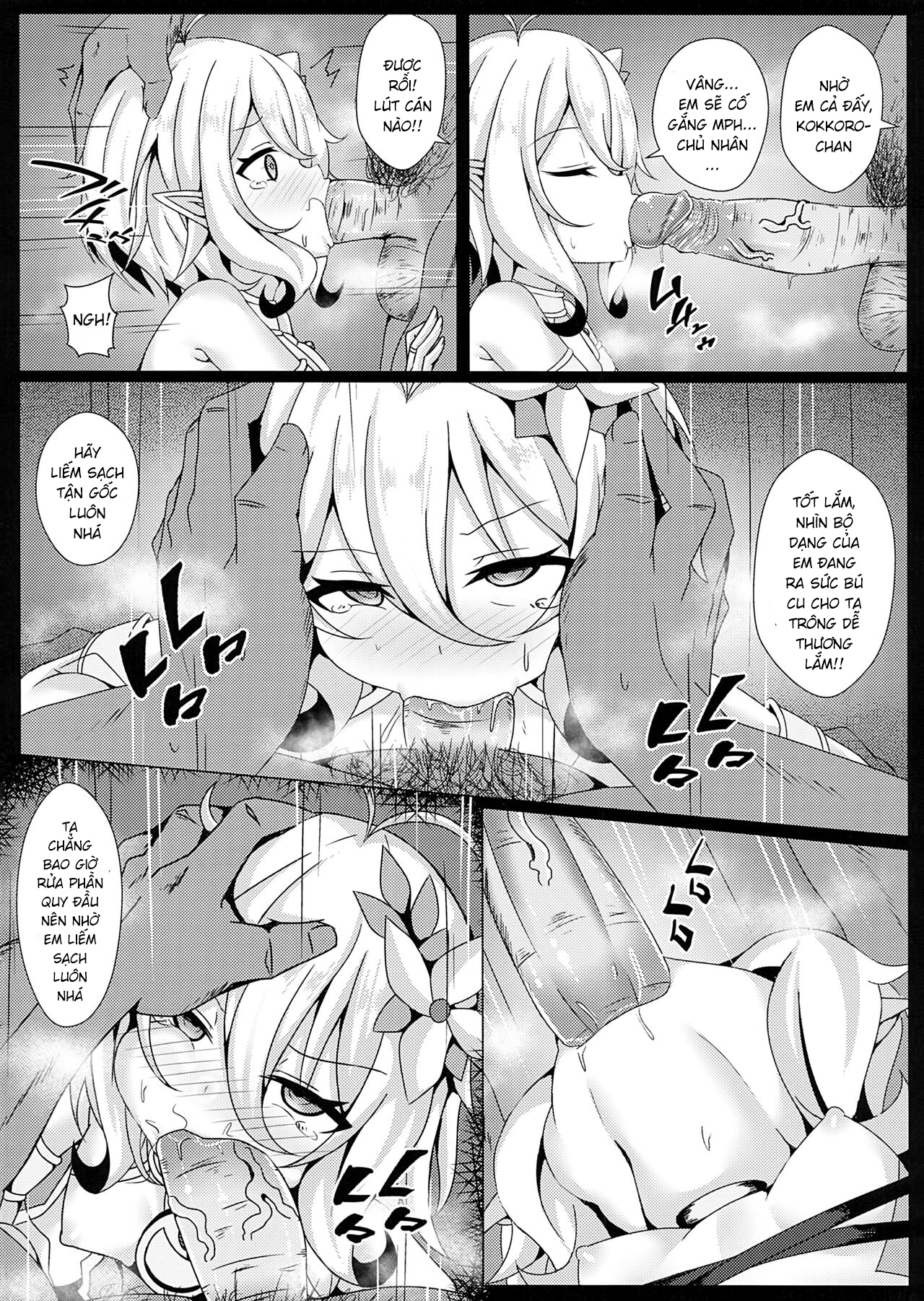 Đọc truyện hentai Mother Fucker Doushi! Docchi o Okashite mo! Nan no Chigai mo Arya Shinee Darou ga! - Oneshot