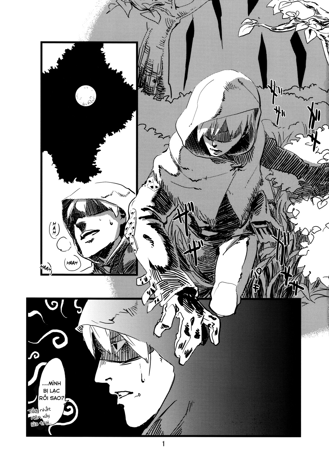 Đọc truyện hentai Kẻ làm điều ác phi nhân loại - Chap 1.0: Nhện