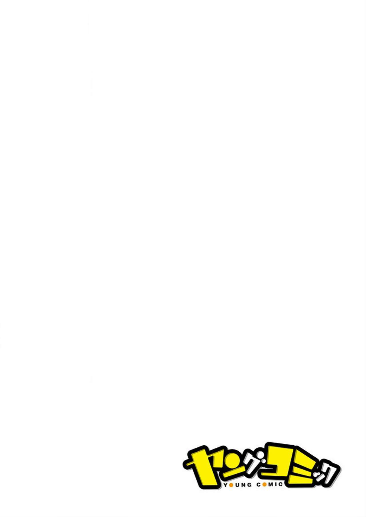 Đọc truyện hentai Không Thể Giải Thích - Chap 9