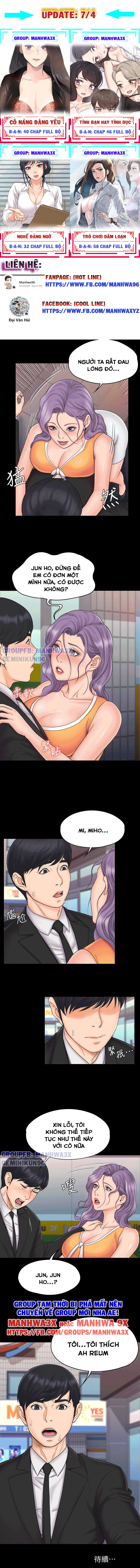 Đọc truyện hentai Cô giáo võ thuật kế bên - Chap 22