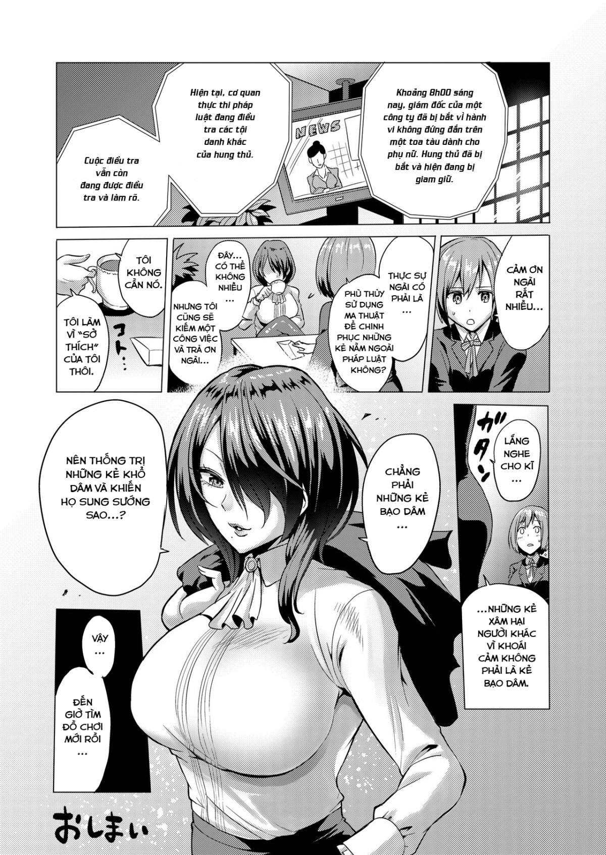 Đọc truyện hentai Jikan no Majo 2 - Oneshot