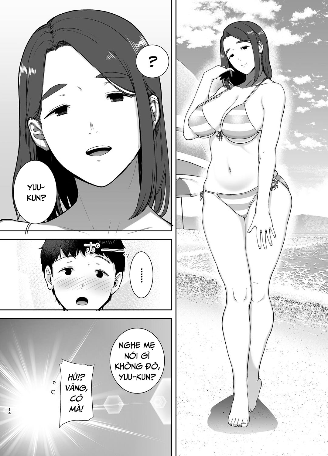 Đọc truyện hentai Mẹ là người phụ nữ mà tôi yêu - Chap 3 - Đi biển vào kỳ nghỉ hè