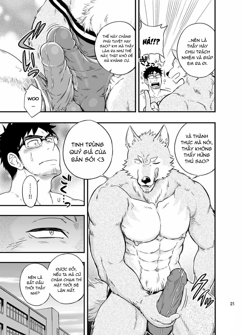 Đọc truyện hentai Sự hoang dã của Ookami-kun - Chap 1