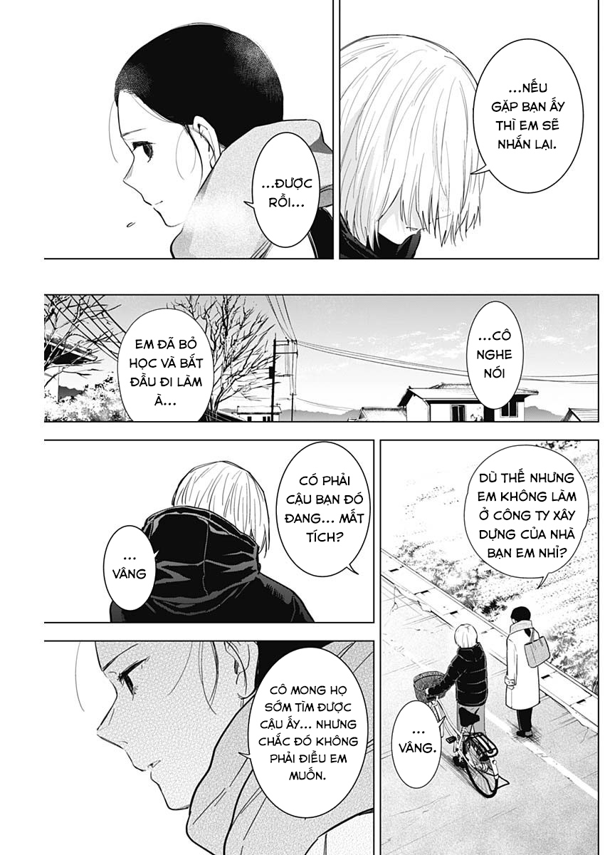 Đọc truyện hentai Shounen no Abyss - Chap 75: Thay đổi