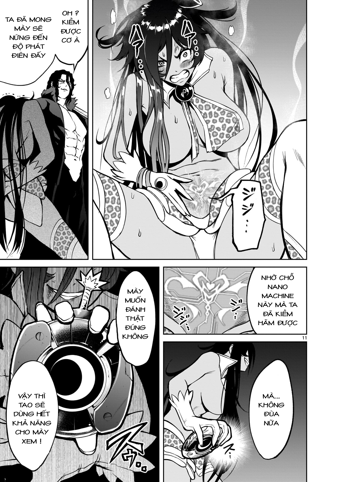 Đọc truyện hentai Vườn hoa hồng Saga - Chap 50: 「Tượng vàng ～Deus ex Machina～」