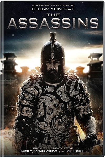 Đồng Tước Đài