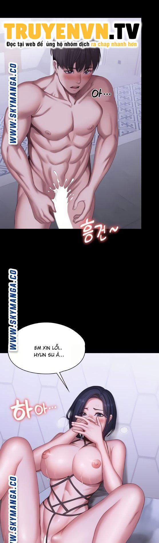 Đọc truyện hentai Huấn Luyện Viên Thể Hình - Chap 100