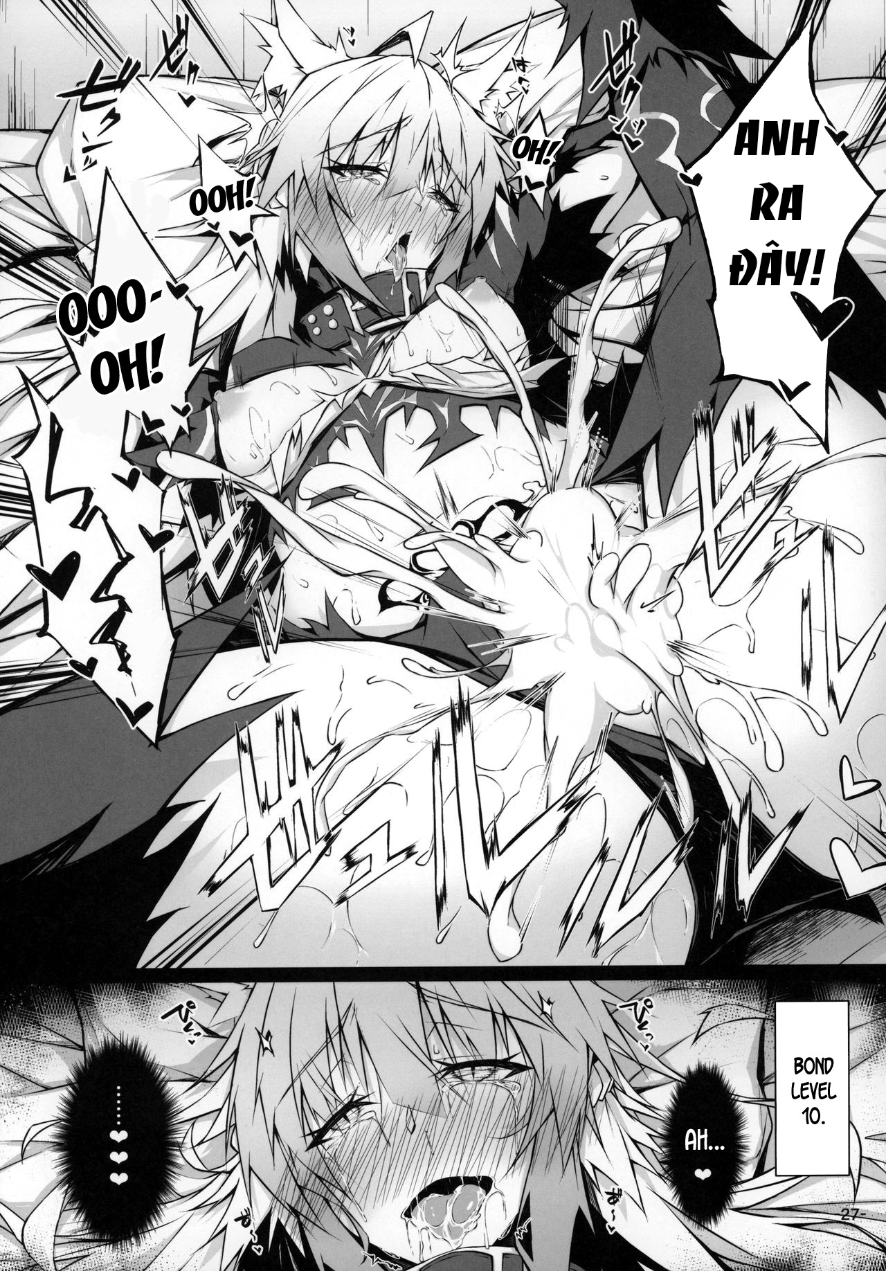 Đọc truyện hentai Uterus Bond Break -Kizuna no Akashi- - Oneshot