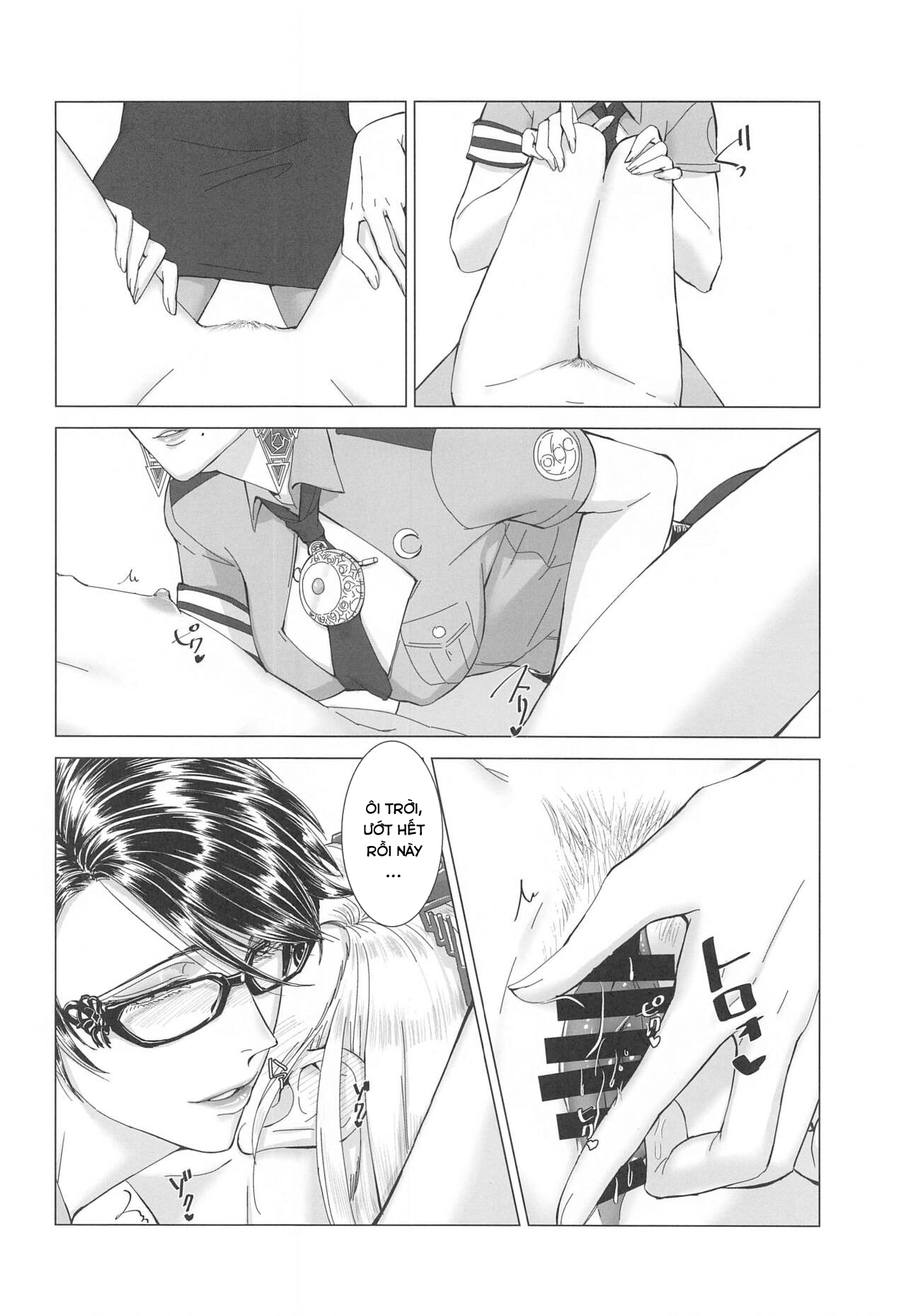 Đọc truyện hentai Please stay close to me (Bayonetta) - Oneshot