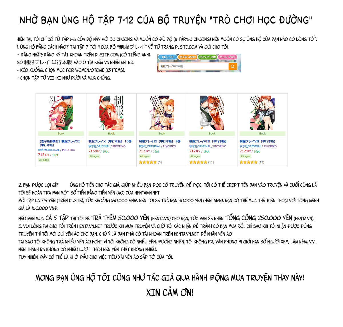 Đọc truyện hentai Trò chơi học đường - Ch. 2