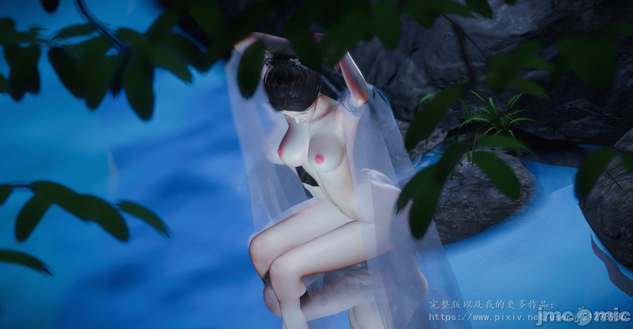 Đọc truyện hentai Tiên kiếm kì hiệp truyện - Chap 1