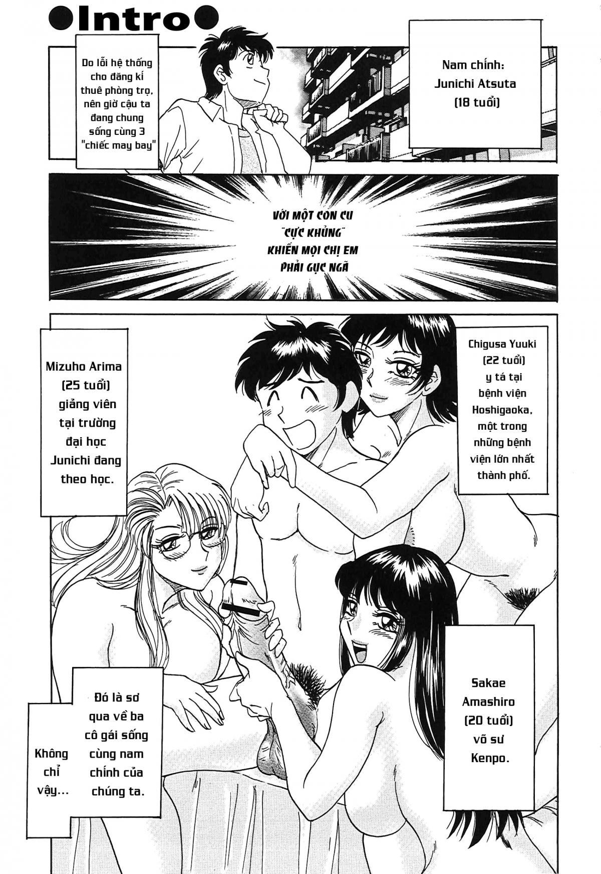 Đọc truyện hentai Chou Onee San VOL 3 - Chap 1