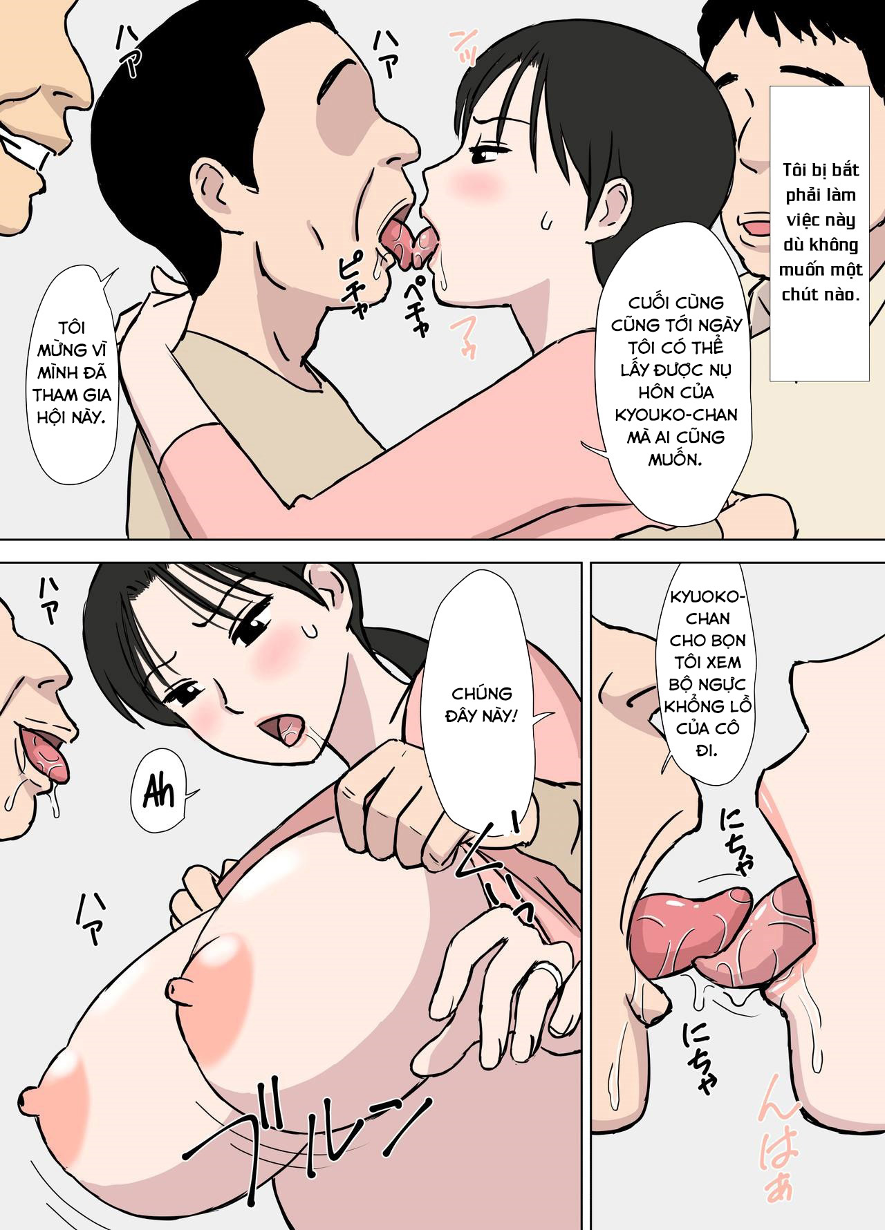 Đọc truyện hentai Kyouko-san và những lão già biến thái - Oneshot