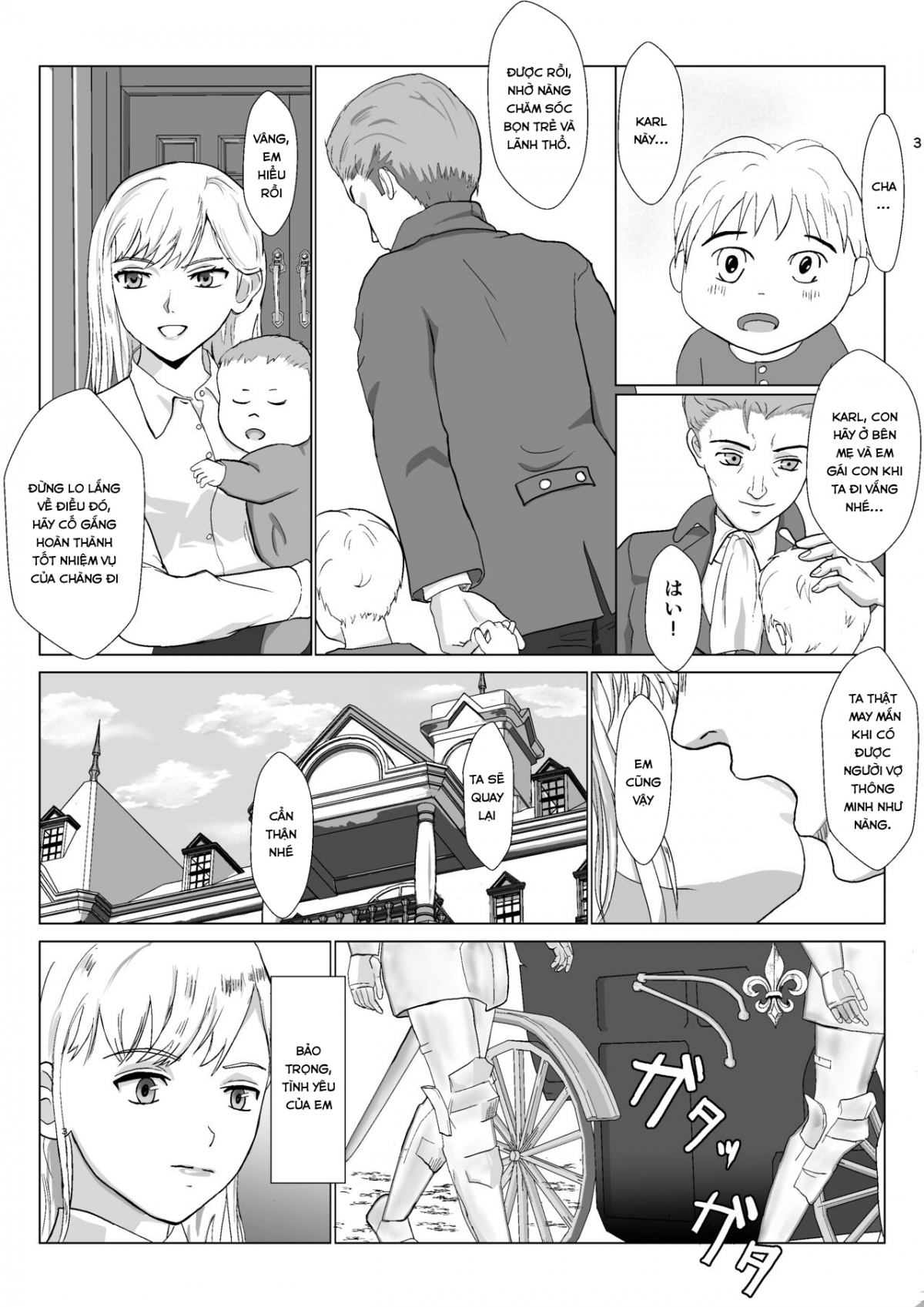 Đọc truyện hentai Teihen Oji-san Hakushaku Fujin Hen - Chap 1