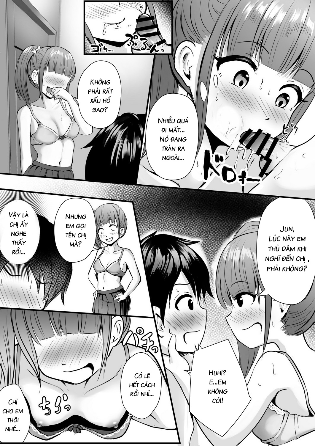 Đọc truyện hentai Getting Lewd With My Sister's Best Friend - Oneshot