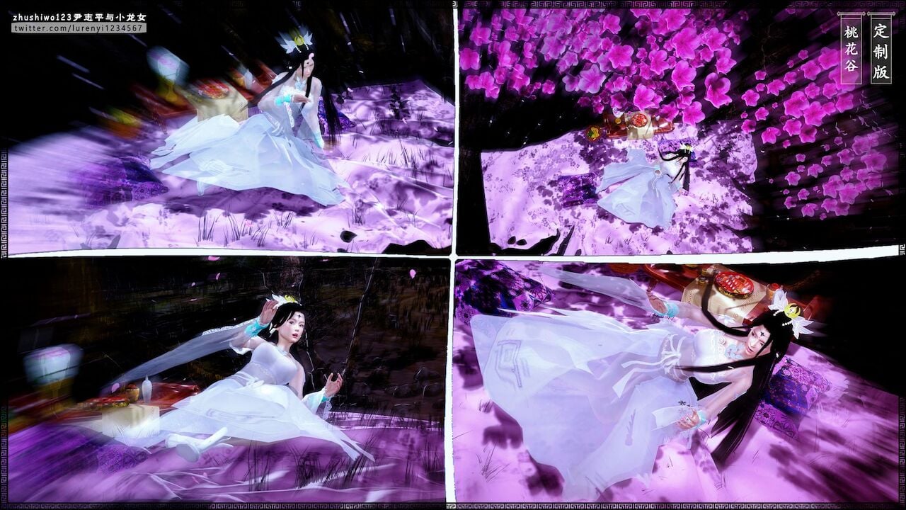 Đọc truyện hentai Doãn Chí Bình và Tiểu Long Nữ - Chap 1.1