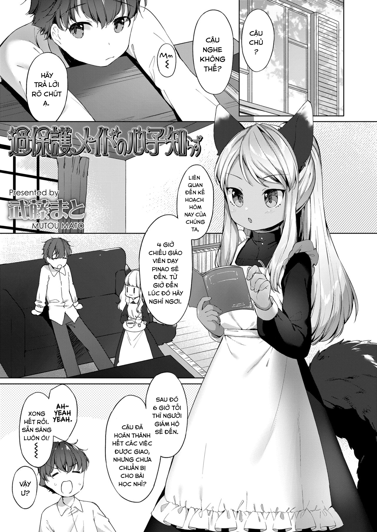 Đọc truyện hentai Kahogo Maid no Kokoro Ko Shirazu - Oneshot