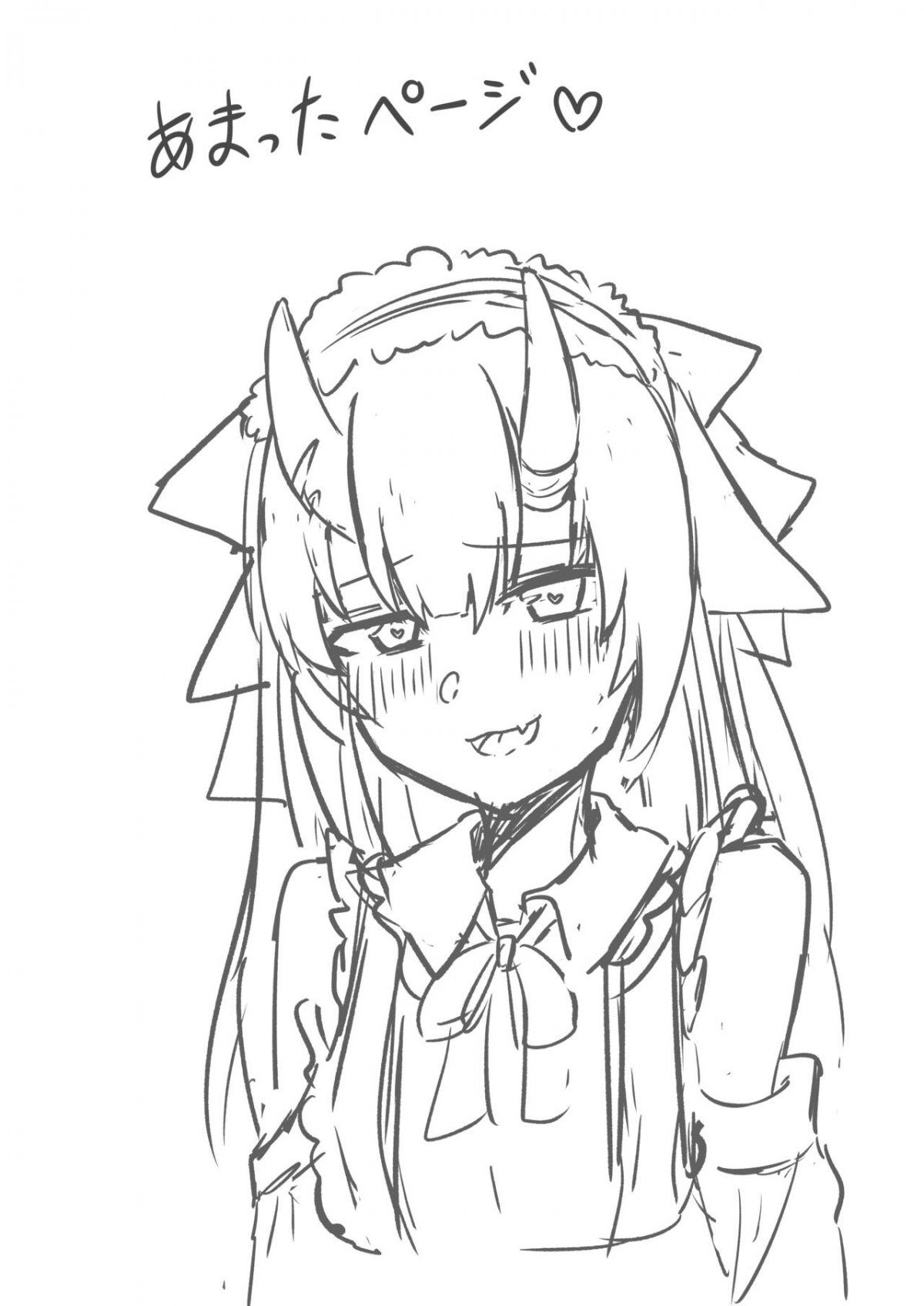 Đọc truyện hentai Suspicious Candaulism - OneShot