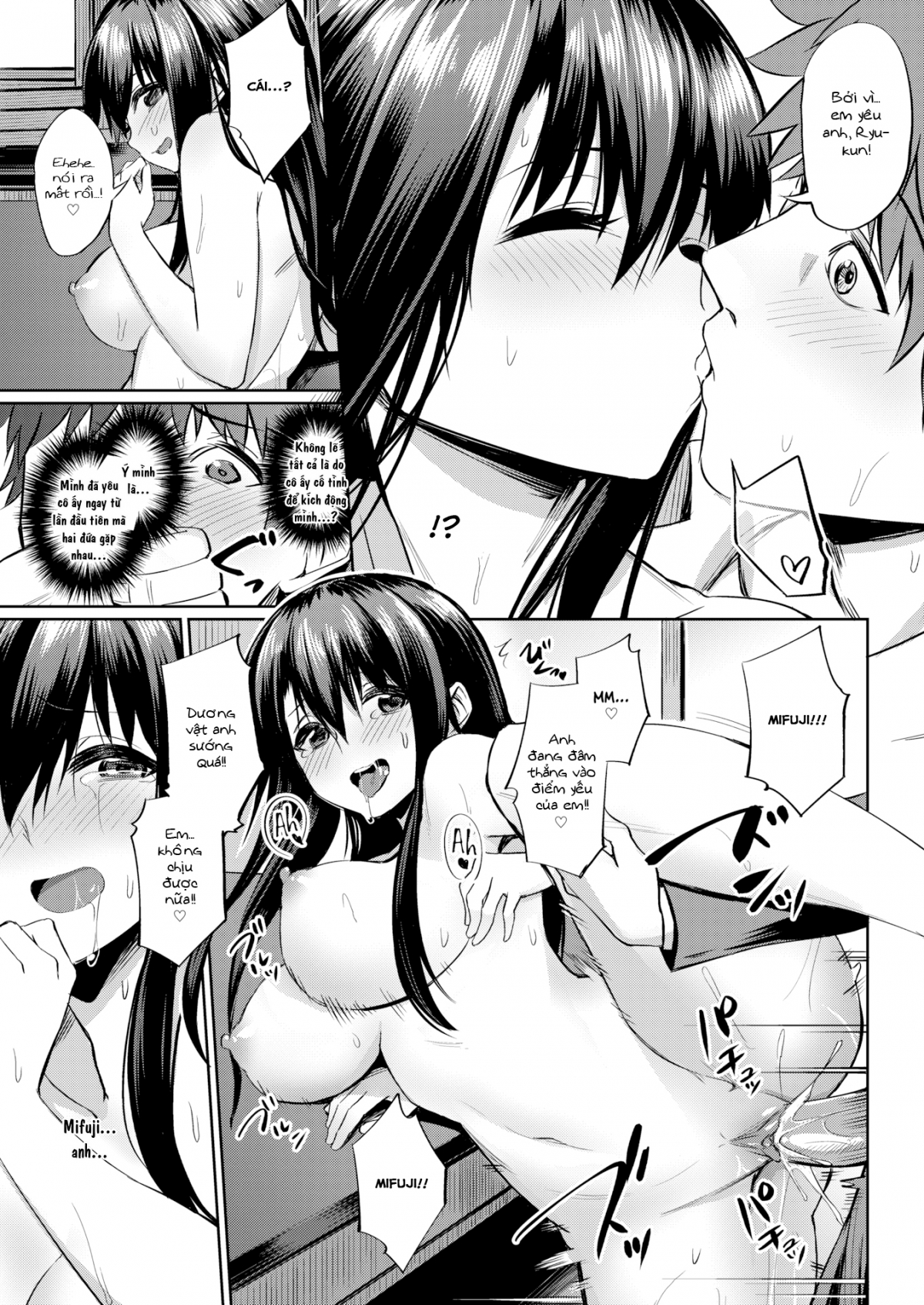 Đọc truyện hentai Cảm xúc chân thành - Oneshot