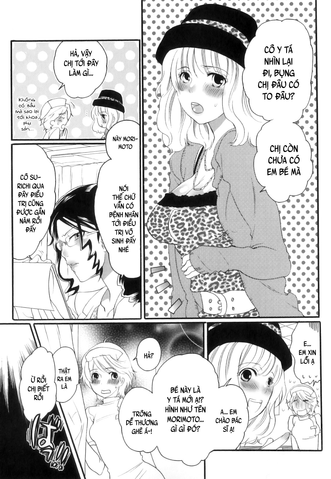 Đọc truyện hentai Câu chuyện thành viên Ủy ban Sản phụ khoa Tsuboi - Chap 4