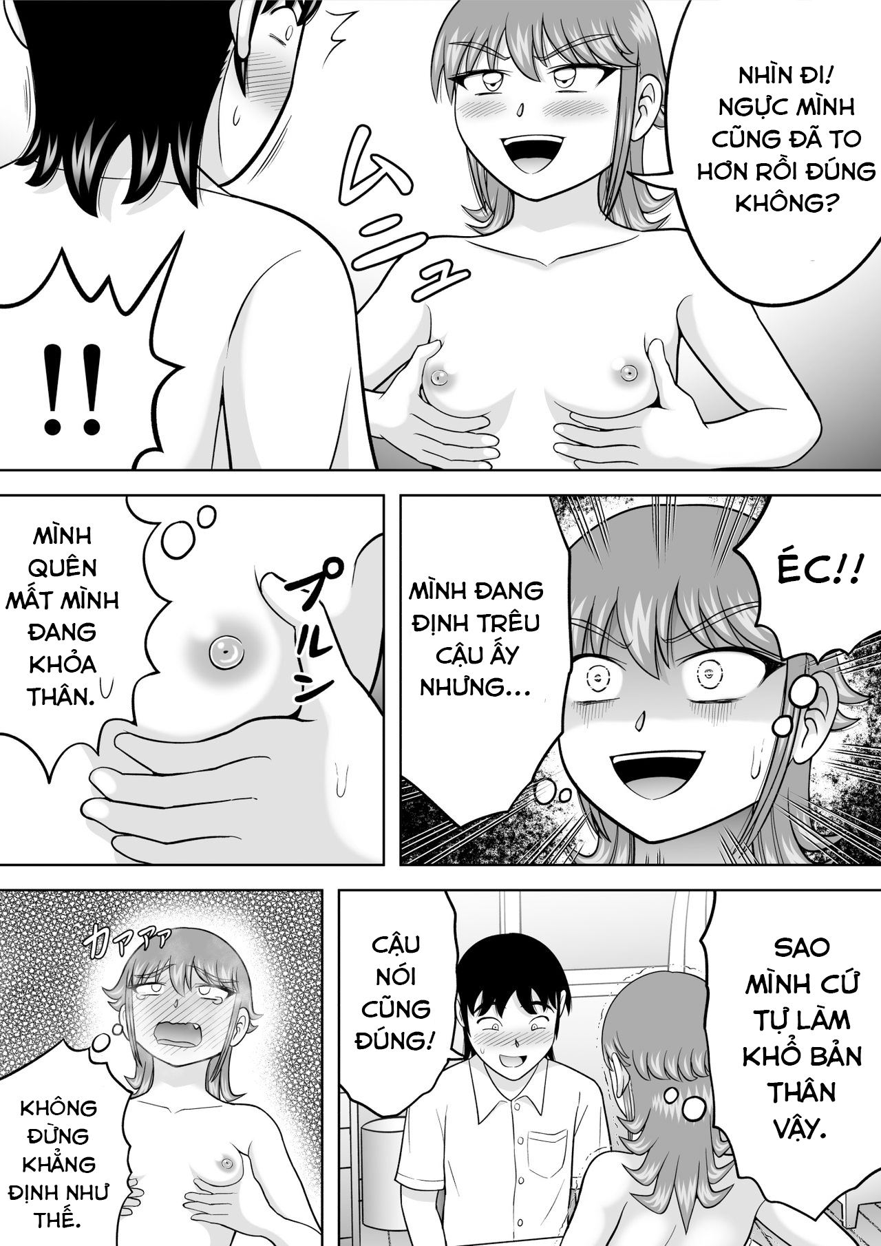 Đọc truyện hentai Bạn đến không đúng lúc - Oneshot